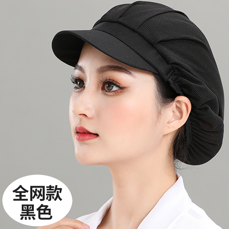 Comedor Comedor Cooker Sombrero de malla especial para cocina trasera femenina Fábrica de alimentos transpirable Taller de trabajo Sombrero de fábrica al por mayor