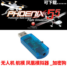 8��1ģ�M����ģ�o�˙C�w��Ӗ�� USB���ܹ���Խ�CFPV L D