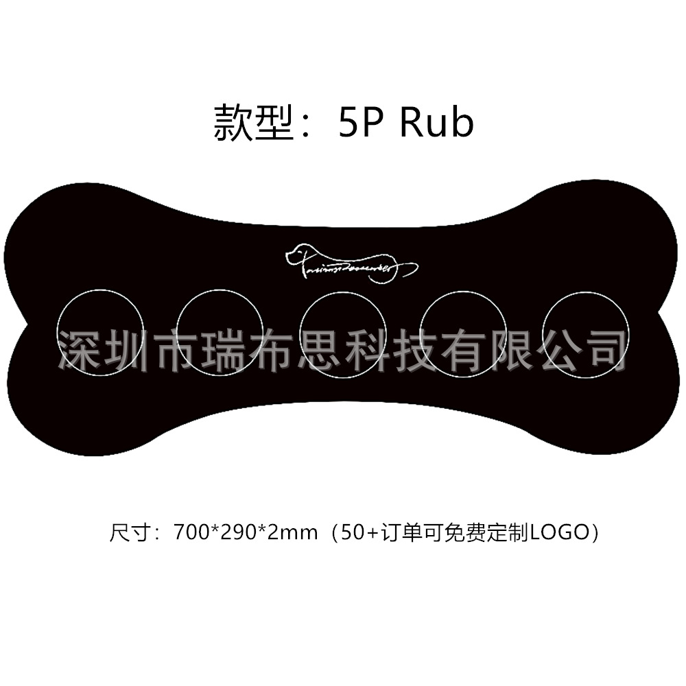 Entrenamiento del perro gato entrenamiento perro mascota entrenamiento perro comunicación botón estera de goma con pegatinas