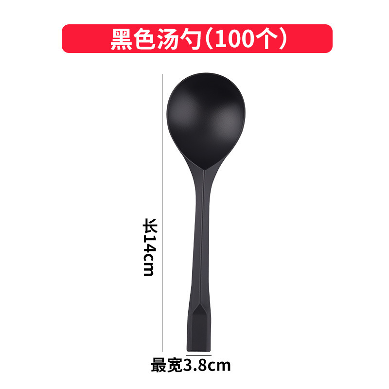 氷の粉の専用の碗の使い捨ての氷のスープの丸い砂糖の水のサトイモの氷の果物は箱の千層の氷の豆の花のデザートの杯をすくいます。|undefined