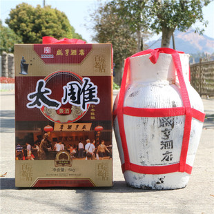 �B�d�S���̺�Ƶ�̫���ʮ����Ŵ�׻���ƶY���b���b��5kg10��