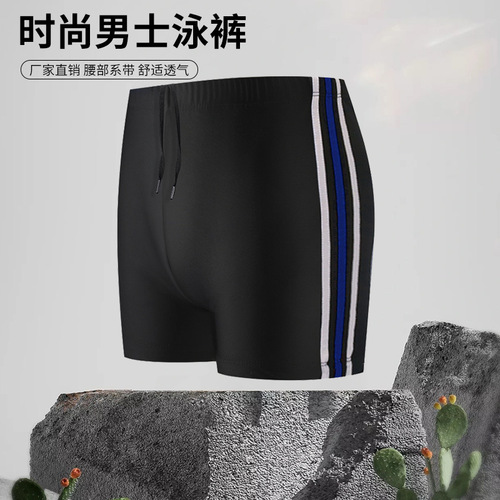 Men's swimming trunks large size boxer beach shorts hot spring anti-embarrassing quick-drying comfortable adult swimming trunks wholesale