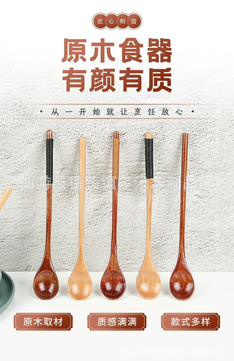 详情1.jpg