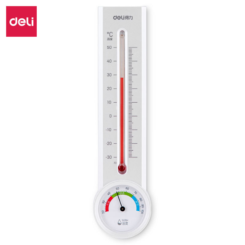 得力8848煤油温湿度计壁挂式家用室内大棚悬挂温湿度计