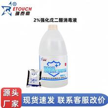 ̩2%ȩgеˮ~׳2500ml