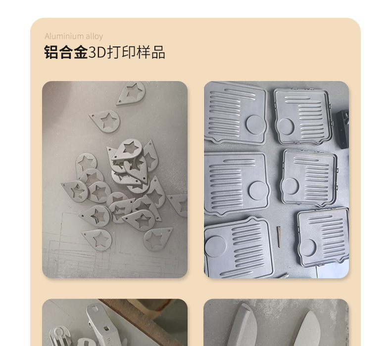 Metal 3D Printing Service Industrial Grade Slm Stainless Steel Aluminum Alloy Mold Steel Nickel Titanium Alloy Model