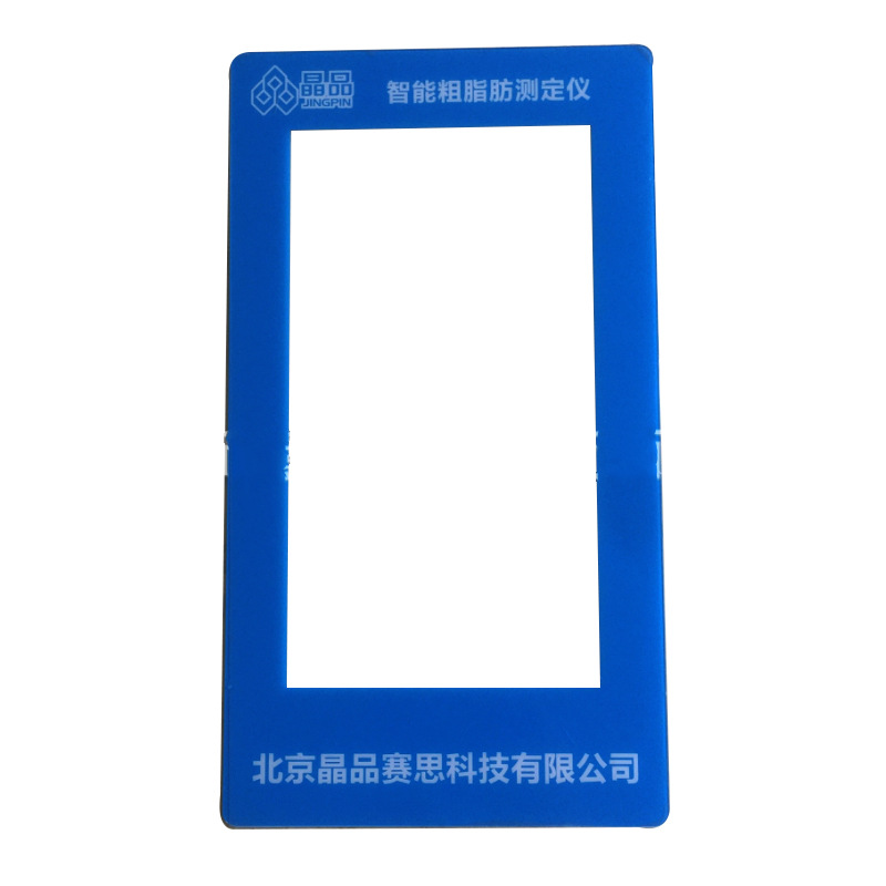 厂家推荐超白钢化玻璃面板智能触摸钢化玻璃86型开关面板玻璃