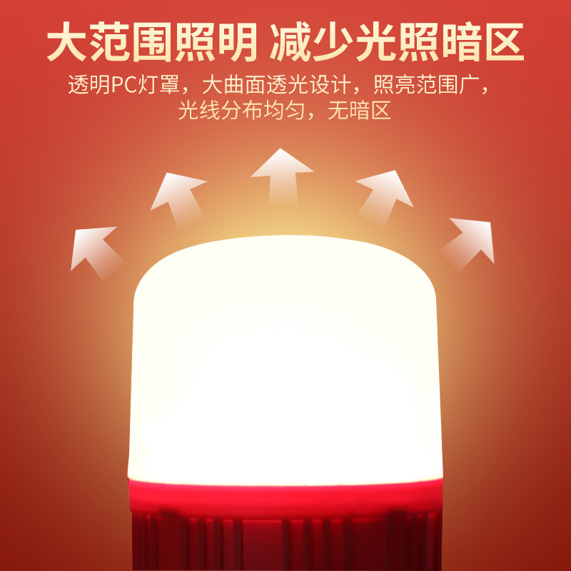 Bombilla LED Roja Tipo Vela, Casquillo E27, Bombilla E14 para Lámpara de Buda, Lámpara del Dios de la Riqueza, Lámpara de Cristal para Ofrendas en el Frente de Buda