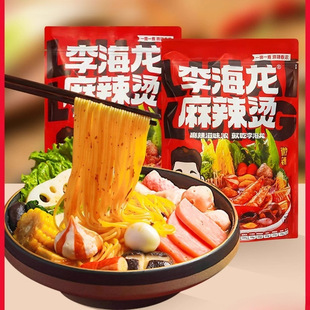 ��������C�|����ʽ�����u�����������ʳ�����׾�������ҹ��