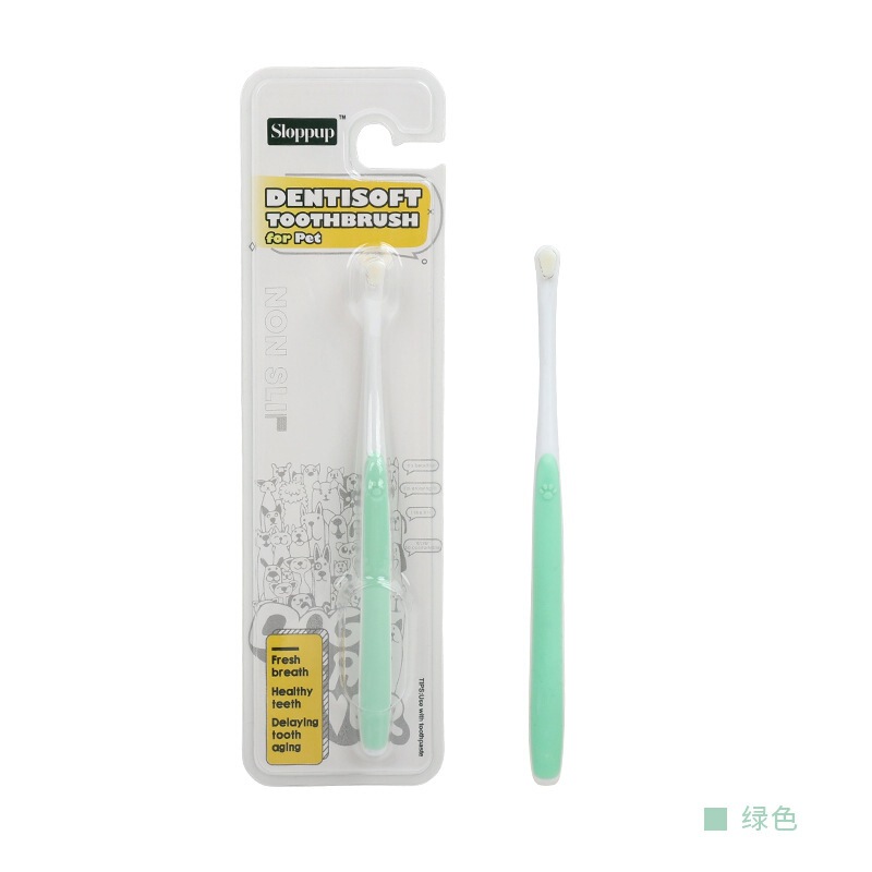 宠物用品口腔清洁狗牙刷 猫牙刷软毛牙刷狗狗牙刷|undefined