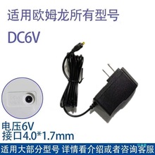 ͨ�ÚWķ��Ѫ��Ӌ�Դ�����Ѫ��Ӌ�Դ�m����6vѪ���x׃�������