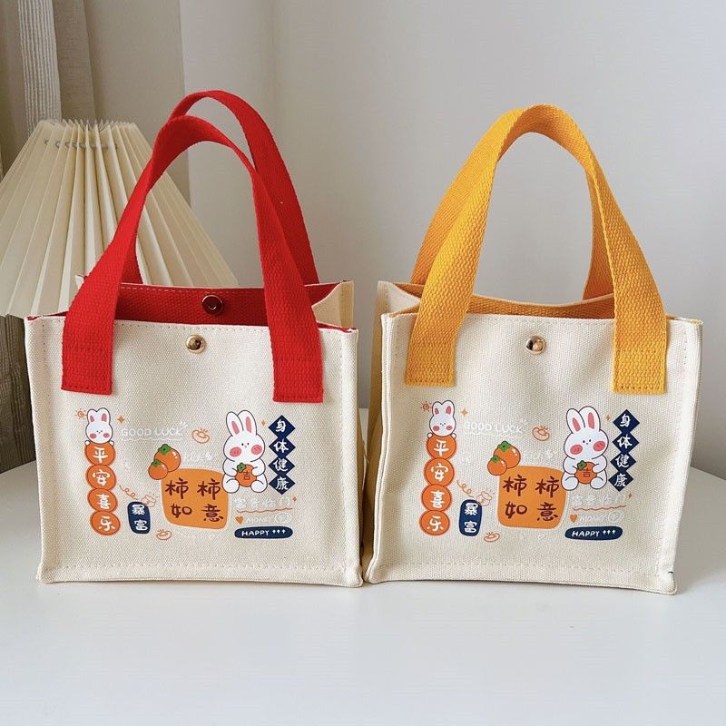 New canvas bag, Shishi Ruyi handbag, small square bag, fashionable, casual and cute bento bag, handbag, hand-held bag Item Picture