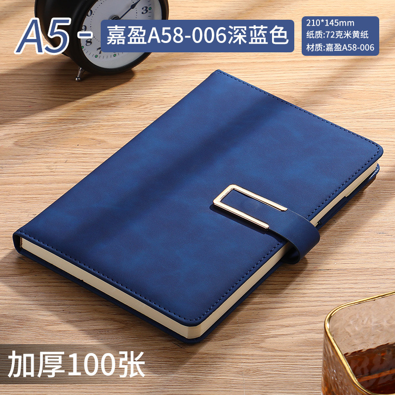 A5 Deep Blue Page 200 [U buckle+pen insertion]