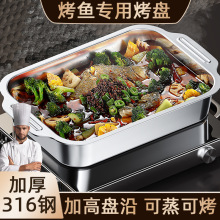 304ʳƷ�����P䓿��~�P�t�L���μ���316��P���Ì��ÿ�����늴Št