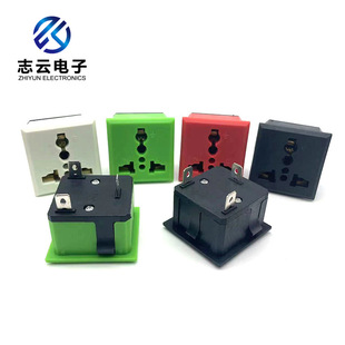 AC universal socket three-hole 10A13A cassette socket multifunctional universal socket 16A universal power socket