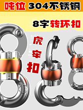 304���P�8���f�����D�h�D�h��朗l�B��ж��ţ�RȮ�����U�ۿ�