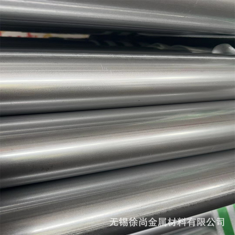 批发大口径镀铝钢管汽车排气钢管渗铝管渗铝钢管152*2镀铝圆管