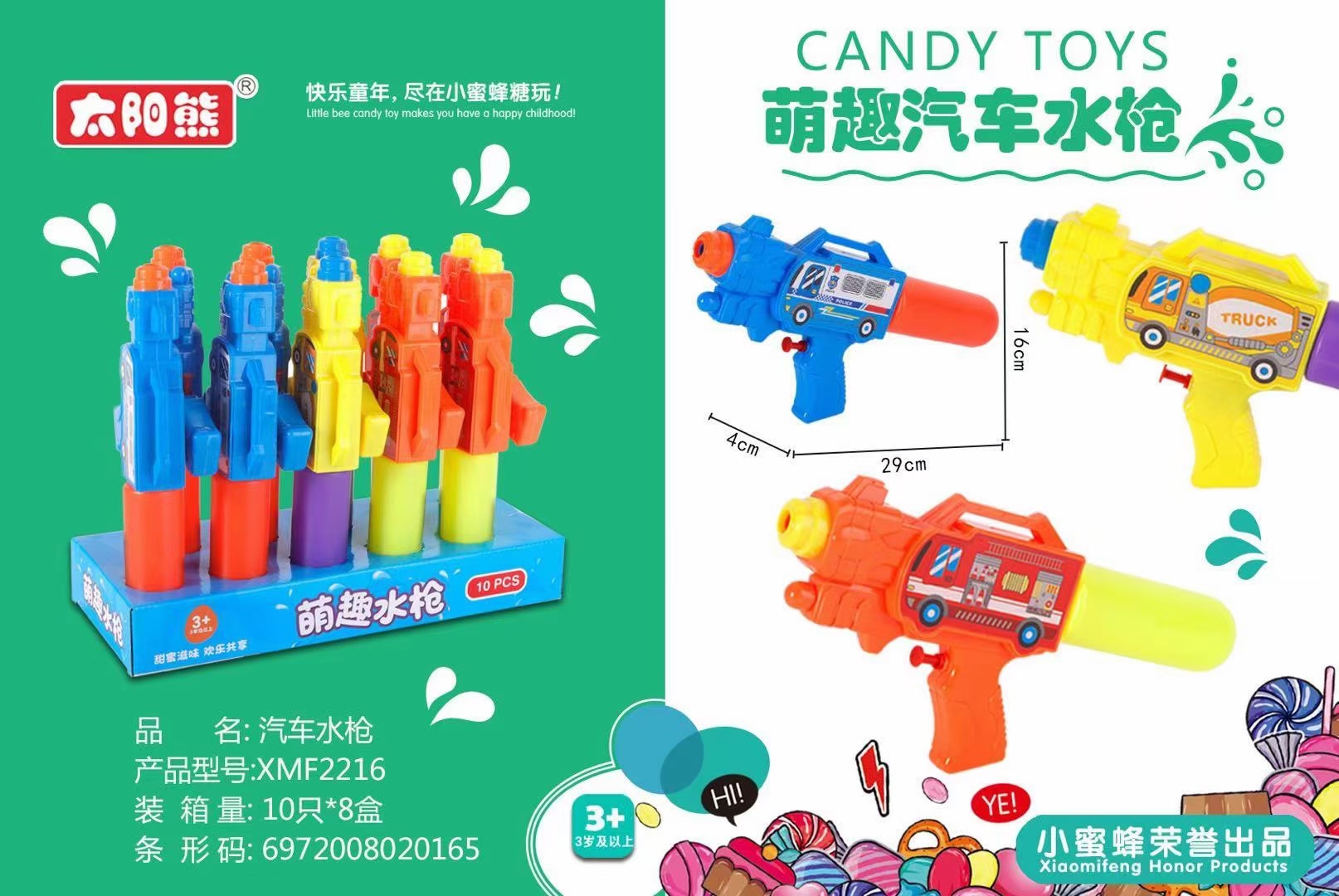 0d0a1e2987a2e7240683817f1f81f7