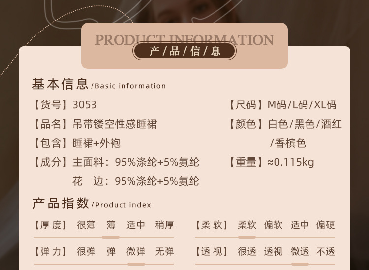 详情图片_02.jpg