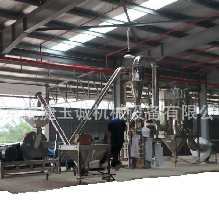 生产型香辛料除尘自动粉碎机WF-60