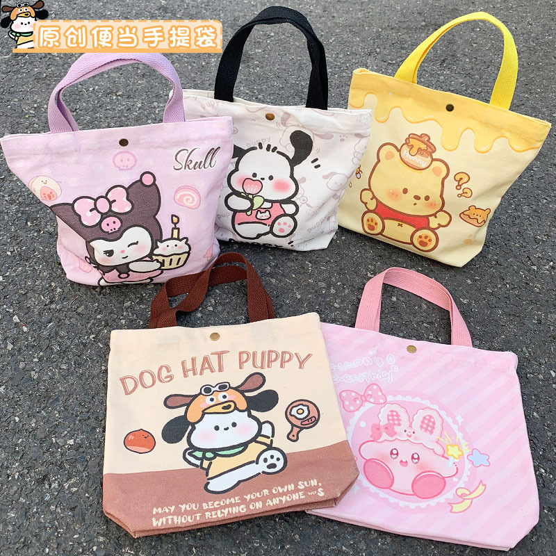Original Cartoon Portable Insulated Lunch Box Lunch Bag Cartoon Children's Student Office Student Picnic Lunch Bag for Women