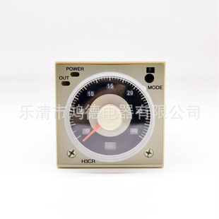 H3CR-A8 pointer time relay AC100 ~ 240V 12-48VDC 1.2S-300H 8-pin 24V