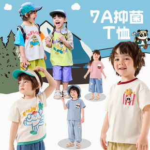 ��7A�־�T���ϼ�1���ོ���ͯ����T���ļ�Ůͯ�������b��ͯͯ�b
