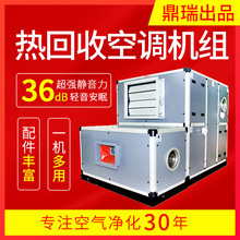 �M��ʽ���L����տ��{�C�M���ÿ՚����̎���D݆ʽ����տ��{�C�M