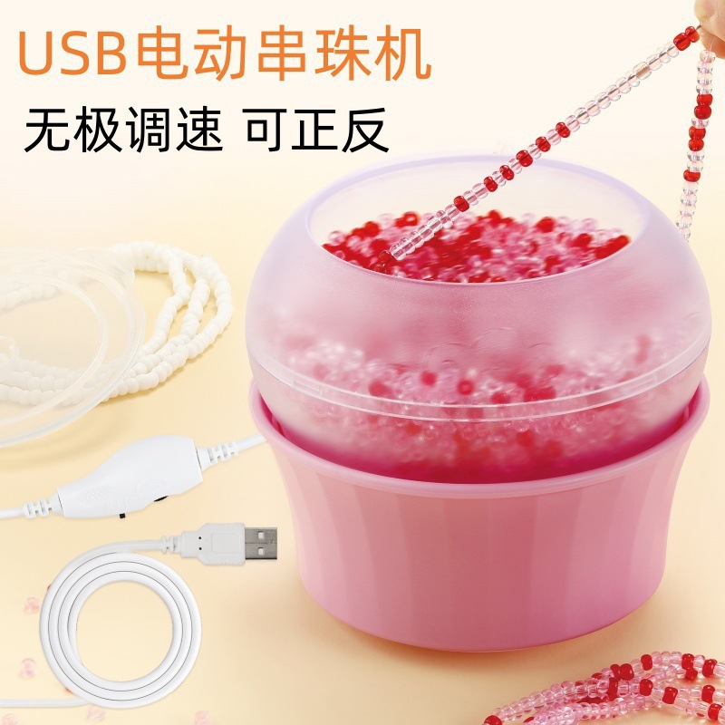 主图3-正方形-2_副本_副本