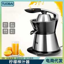 �WҎ220Vե֭���x����ե֭����������ե֭�Cե֭�������֓uˮ����