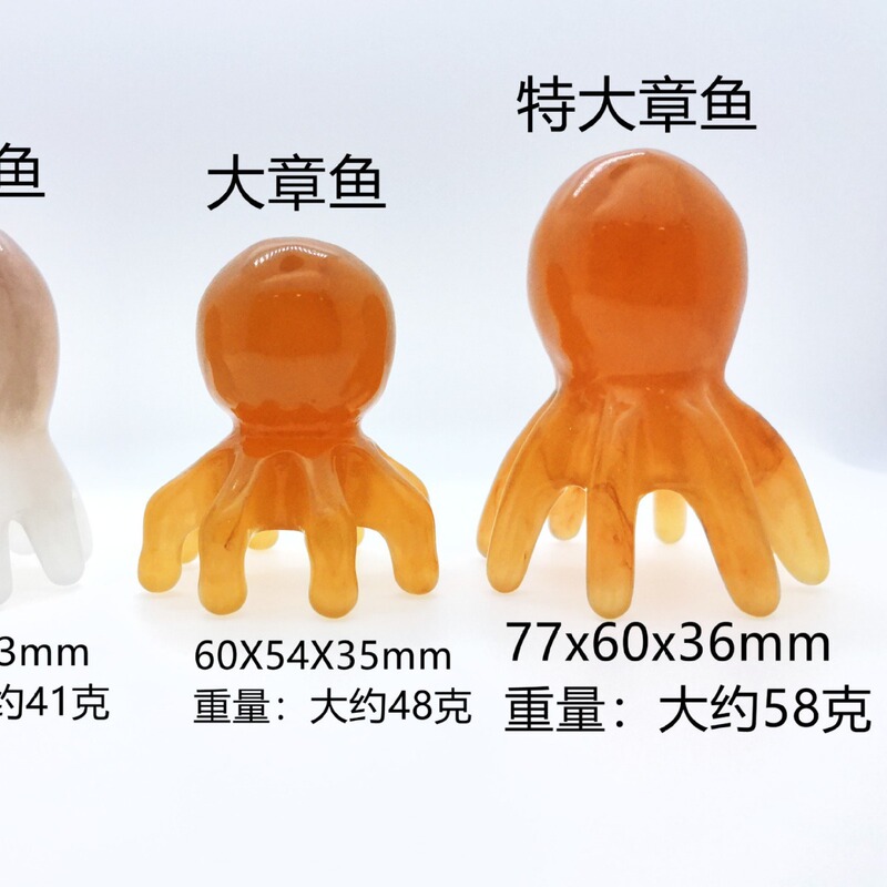 メーカー直販樹脂タコマッサージ櫛の頭の経絡櫛の顔のマッサージの材料を厚くします。|undefined