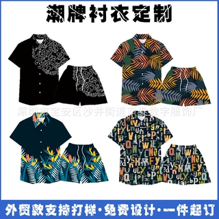 定制欧美翻领衬衫短裤数码印男女宽松外贸沙滩短袖衬衣休闲套装