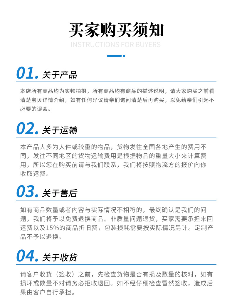 皮带输送机_11.jpg