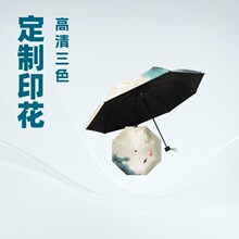 19Ӣ��6�Ǻ��z�������ۂ㔵�aӡ�D������ۯB���̄նYƷ�����⾀