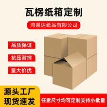 ����ƺ�ؼ���S ���ڼ��䶨��С���� ���������Ӳ������ӡlogo