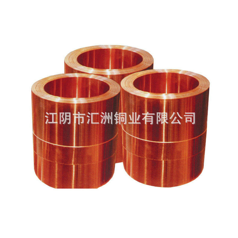 发布供应商品 - 1688.com  全球领先的采购批发平台