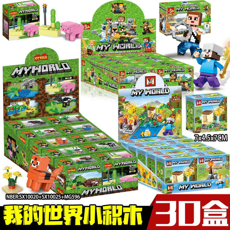 Constructor, minifigures for kindergarten, Birthday gift, square head, small particles