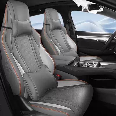 Modelə uyğun (Original) oturacaq örtükləri — interior modification, car seat cushions - sky-gray-deluxe-edition-note-the-model-year-front-row-fully-covered-rear-row-partially-covered