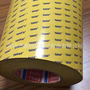 ��ɯTESA68644�o�����p���z�� �����ճ�����ƹ̶��z��