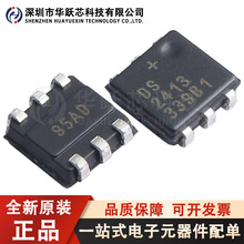 DS2413P+T&R ��װTSOC-6 ���� �ӿ�-I/O��չ��оƬTSOC6��װ