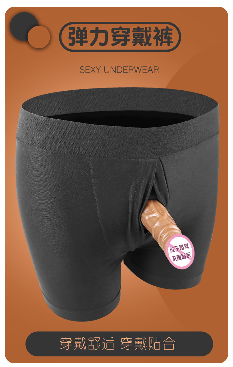 Wearable Dildo Underwear with Stretch Leather Pants, Black TPE Hollow Design for Adults — detail image 17