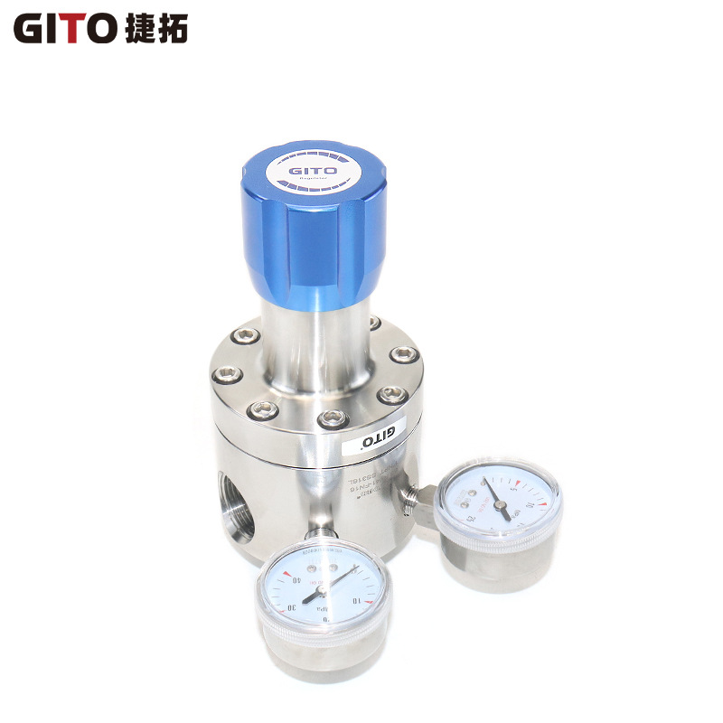 GITO捷拓 大流量减压阀 高压双极减压阀 不锈钢单级膜片式减压阀