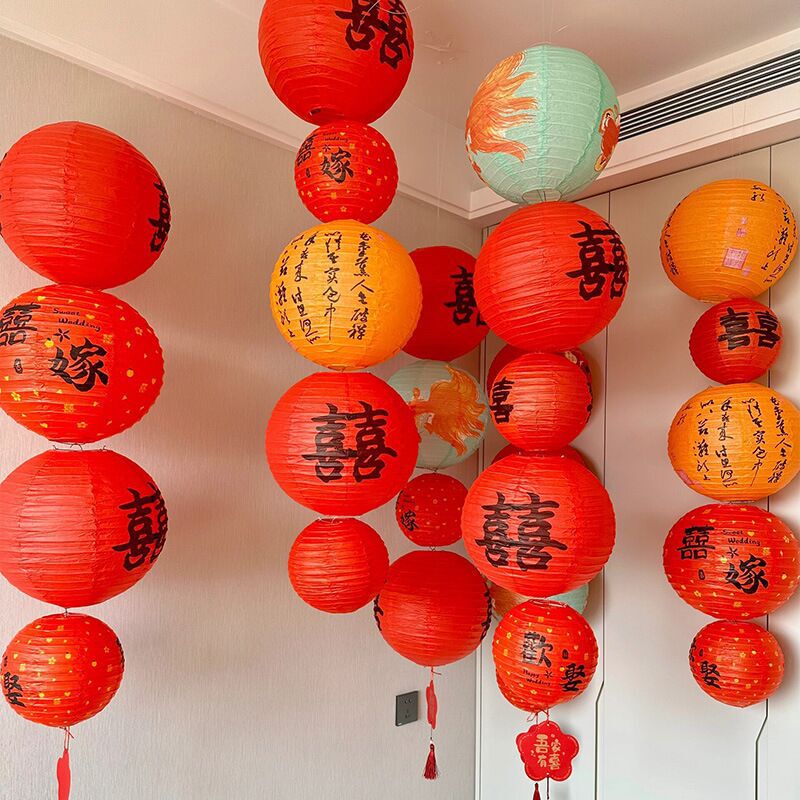 Wedding Red Happy Lantern Chinese Style National Style Wedding Room Decoration and Decoration Supplies Daquan Photo Props Pendant