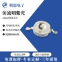 固化大功率高亮uv365顶灯
