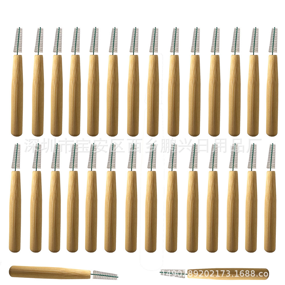 orthodontic handle