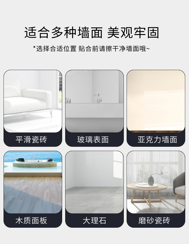 吸盘剃须刀置物架_15.jpg