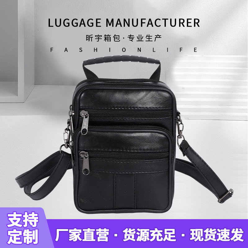 Bolso de hombro simple de piel de oveja, nuevo tipo de bolso de hombro vertical de hombre, bolso de mochila de negocios, bolso de cuero de moda de alto nivel para hombres.