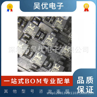 ԭ�b��Ʒ RTL8153B-VB-CG ���bQFN40 ��̫�W������оƬ���Ԫ����