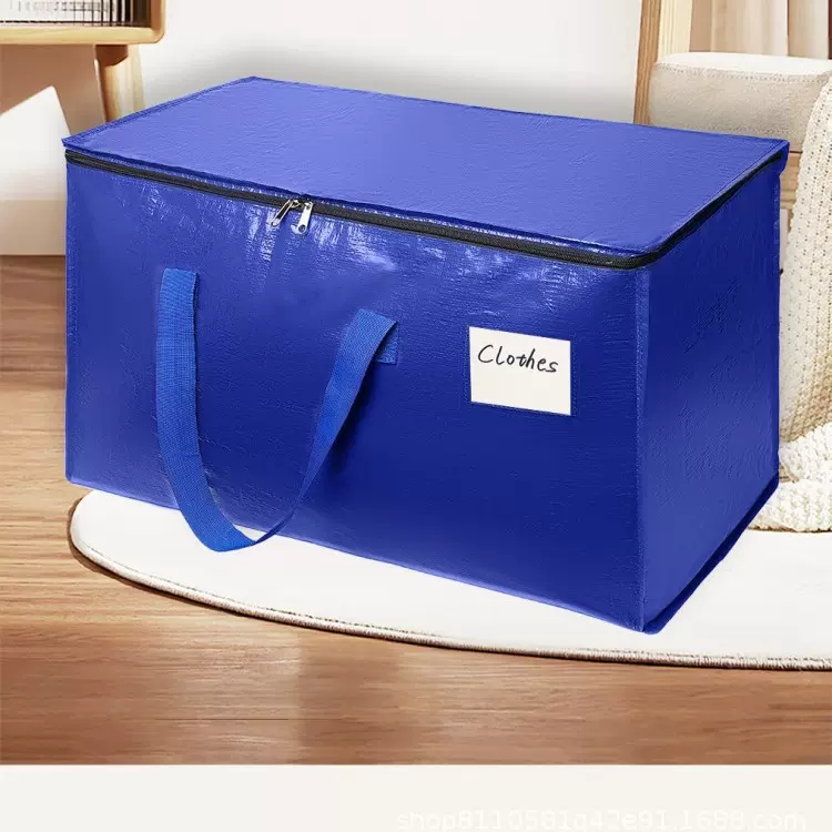 跨境收纳袋旅行被子衣物储物袋防水加厚编织行李搬家打包袋便携
