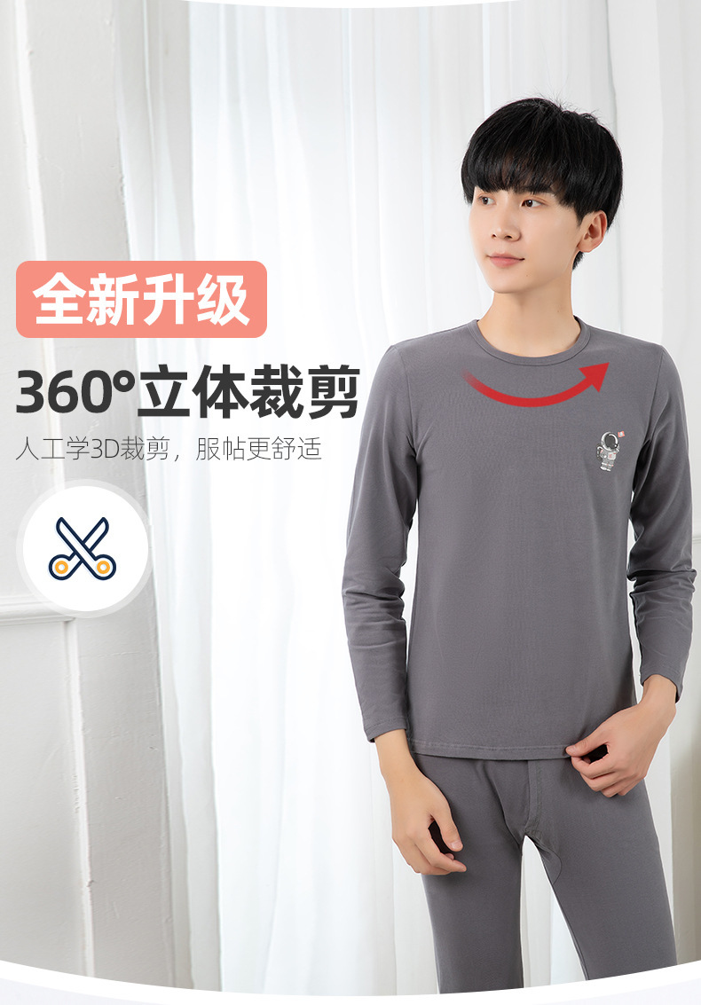 莱卡亲肤绒系列_06.jpg